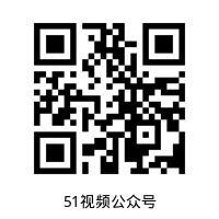 蘑菇视频公众号二维码